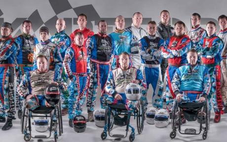 KartForce.